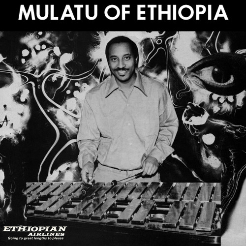 mulatu_of_ethiopia.jpg